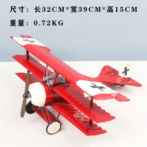 نموذج طائرة عتيق من الحديد على شكل جناح بتصميم رجعي - Product Image 6