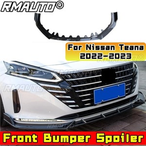 สำหรับนิสสัน เทียน่า ปี 2022-2023 ชุดแต่งสปอยเลอร์กันชนหน้าแบบดิฟฟิวเซอร์ สีดำเงา ชิ้นส่วนตกแต่งกันชนหน้า - Product Image 3