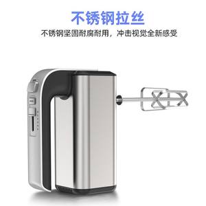 Batteur à œufs électrique en acier inoxydable 300W, type à brancher, avec fouet métallique pour la pâtisserie et le mélange - Product Image 1