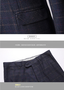Novo Terno Masculino Slim Xadrez de 3 Peças: <span class=keywords><strong>Blazer</strong></span>, Colete e Calça - Ideal para Noivos, Ocasiões Formais e Negócios - Estilo Casual e Elegante - Product Image 6