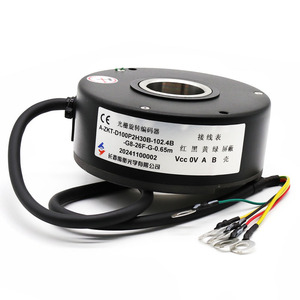 Changchun Yuheng ตัวเข้ารหัสออปติก A-ZKT-D100P2H30B-102.4B สายเคเบิลศูนย์เปิด - Product Image 1