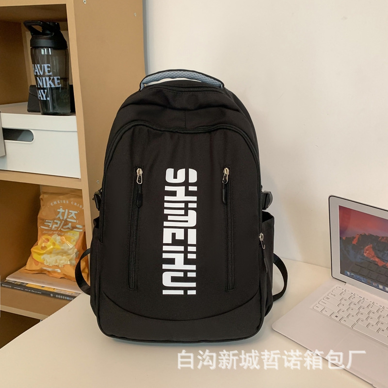 Black without pendant