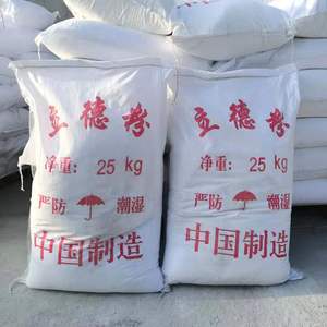 CAS 1345-05-7 Polvo de Litopón Blanco B311 Znsbaso4 - Product Image 1