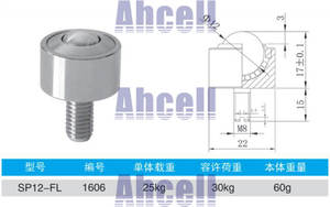 KSM12-FL-SS Edelstahl Rad Ball Roller M8 Gewinde Bolzen Bolzen Rod Ball Transfer Einheit SUS 304 316 <span class=keywords><strong>DIY</strong></span> Mini Ball <span class=keywords><strong>Caster</strong></span> - Product Image 2
