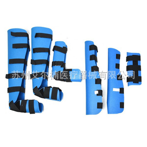 Limb Immobilization Splints <b>EVA</b> Adult And Children Multi Size For Arm Leg Support Care - Product Image 4