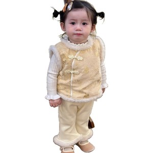 Girls Winter Set Chinese Style Jacquard Quilted Vest Fleece <b>Lined</b> Flared <b>Pants</b> Three Piece Thickening Cotton Warm Outfit - Product Image 5
