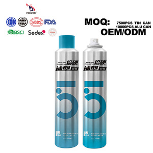 Vente en gros de coiffure tenue forte spray pour fibres de construction capillaire spray dur de propre style d'usine - Product Image 1