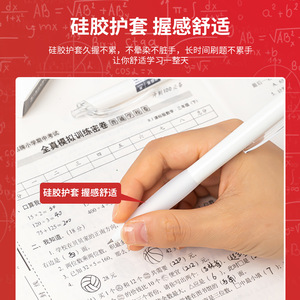 ปากกาเจล Delu S60-St Lineflow หัว 0.5 มม. หมึกสีดำ สำหรับเขียนในสำนักงาน - Product Image 4