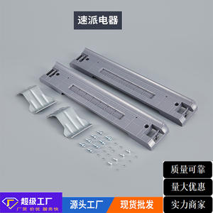 Kit de remplacement pour lave-linge SKK 7A ABS gris, pièces de sèche-linge durables - Product Image 5