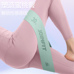 Bande de résistance en silicone Jump 30 lb pour l'entraînement des fessiers, le fitness, les étirements et le remodelage corporel - Product Image 4