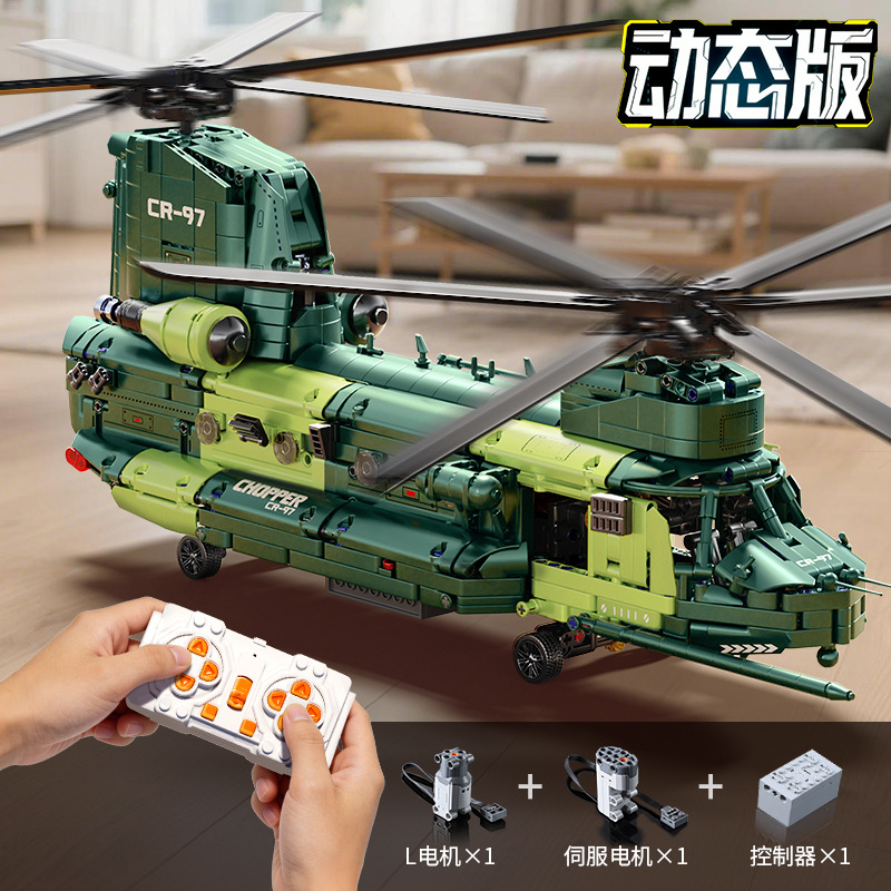 99934-chinook helicopter dynamics