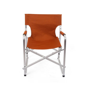 Silla Plegable para Exteriores, Color Café, de Aleación de Aluminio, con Respaldo, Portátil y Ligera, 61X53X83CM - Product Image 2