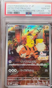 Carte Poké<span class=keywords><strong>mon</strong></span> PTCG Pixel Pikachu Promo Publicitaire (Carte de Classement PSA10) en Plastique Japonais - Product Image 4