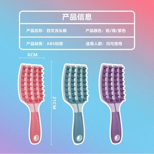 Cepillo de Silicona para Champú y Masaje del Cuero Cabelludo, 20cm, Multicolor, para Uso General - Product Image 2