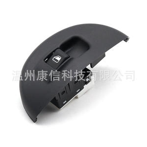 Nouveau commutateur de lève-vitre en plastique 717137614 pour Fiat Palio Fire, état parfait - Product Image 3