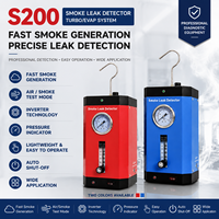 Détecteur de fuite de conduite de véhicule S200 portable, machine à fumée automatique 5kg légère, double mode air et fumée DC12V avec pompe intégrée