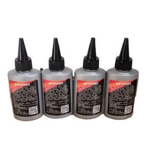 Lubrifiant spécial pour vélo Yna 100 ml, type sec, pour l'entretien des chaînes et des engrenages - Product Image 4