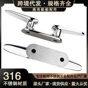 Bolardos de Pico de Pato para Uso Marino, Accesorios de Acero Inoxidable 316, Bolardos para Amarre de Yates, Muelles y Embarcaciones - Product Image 5