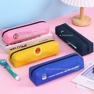 Bolsa de Lápices de Algodón Personalizada, Simple, de Gran Capacidad, para Estudiantes de Primaria y Secundaria, Venta al Por Mayor para Promoción de Capacitación - Product Image 2