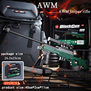 Súng đồ chơi AK47 bán chạy tại nhà máy - Mô hình súng thông minh chơi game bắn gà - Đồ chơi lắp ráp - Product Image 6