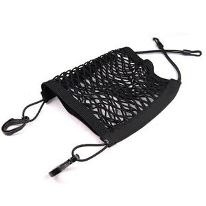 Filet <span class=keywords><strong>de</strong></span> <span class=keywords><strong>protection</strong></span> <span class=keywords><strong>pour</strong></span> animaux <span class=keywords><strong>de</strong></span> compagnie M4, pliable, portable, durable, en maille, <span class=keywords><strong>pour</strong></span> <span class=keywords><strong>voiture</strong></span>, <span class=keywords><strong>protection</strong></span> des animaux <span class=keywords><strong>de</strong></span> compagnie - Product Image 3