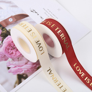 Kết cấu satin Ribbon cho quà tặng bao bì Hoa bó hoa gói rắn phong cách bán hoa bánh Ribbon dập nóng Tiếng Anh mã hóa - Product Image 4