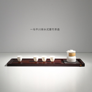 Goodbye Bamboo <b>Tea</b> Tray With Drainage Flat Design For Kung Fu <b>Tea</b> <b>Set</b> Home Office Use - Product Image 2