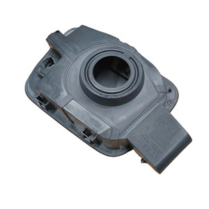 Charnière de réservoir de carburant YL00837280 pour Peugeot Citroën C5 Aircross, pièce automobile - Product Image 1