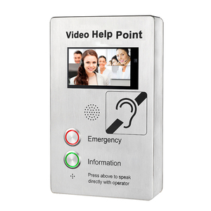 Interphone vidéo à double bouton KNTECH, téléphone d'urgence, interphone <span class=keywords><strong>IP</strong></span> avec caméra vidéo HD et écran TFT KNZD-60-2IPIL - Product Image 6