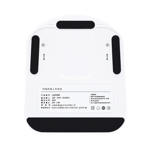 Station de charge électrique Roborock S50 S51 S55 T4 T6 T7 150x130x97mm, station de charge compatible pour 101-150 m² - Product Image 2