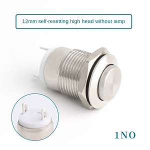 12MM Stainless Steel Button High-Flat Round Style IP67 3A 220V Ring Illuminated - Product Image 2