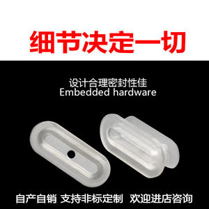 Brazo Robótico Niu M7207C con Accesorio Industrial, Boquilla de Ventosa para la Industria Fotovoltaica, Accesorios de Succión Neumática - Product Image 4