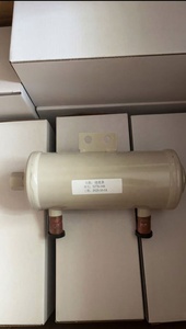 Nuevo tanque de nivel TRANE X13640679010 X13641524001 <span class=keywords><strong>ASM</strong></span> HUS03777 de la marca del año de la marca del modelo de HUS03777 - Product Image 2