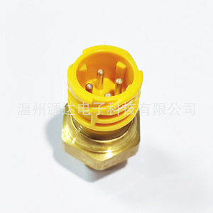 Sensor de presión de aceite para camiones Volvo D12 D13 21634017 20905373, pieza de repuesto nueva de metal de 0 600bar - Product Image 4
