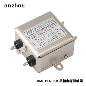 ตัวกรอง EMI อันโจว รุ่น AN-20A4B23L แบบเฟสเดียว 20A โมดูลกรองสัญญาณไฟฟ้า - Product Image 1