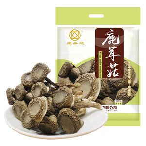 Lu Rong Gu Raw Precio barato Pilose Antler Mushroom Deer Velvet Antler Whole Dry Fried Chicken Mushroom Fungus para la venta - Product Image 4