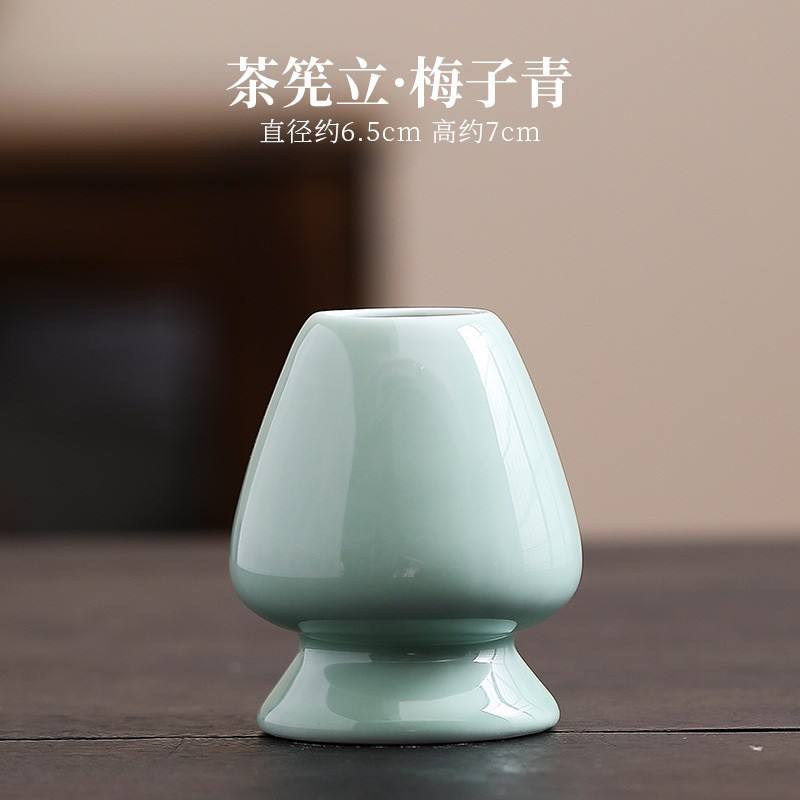 ชาปัดยืน-พลัมสีเขียว