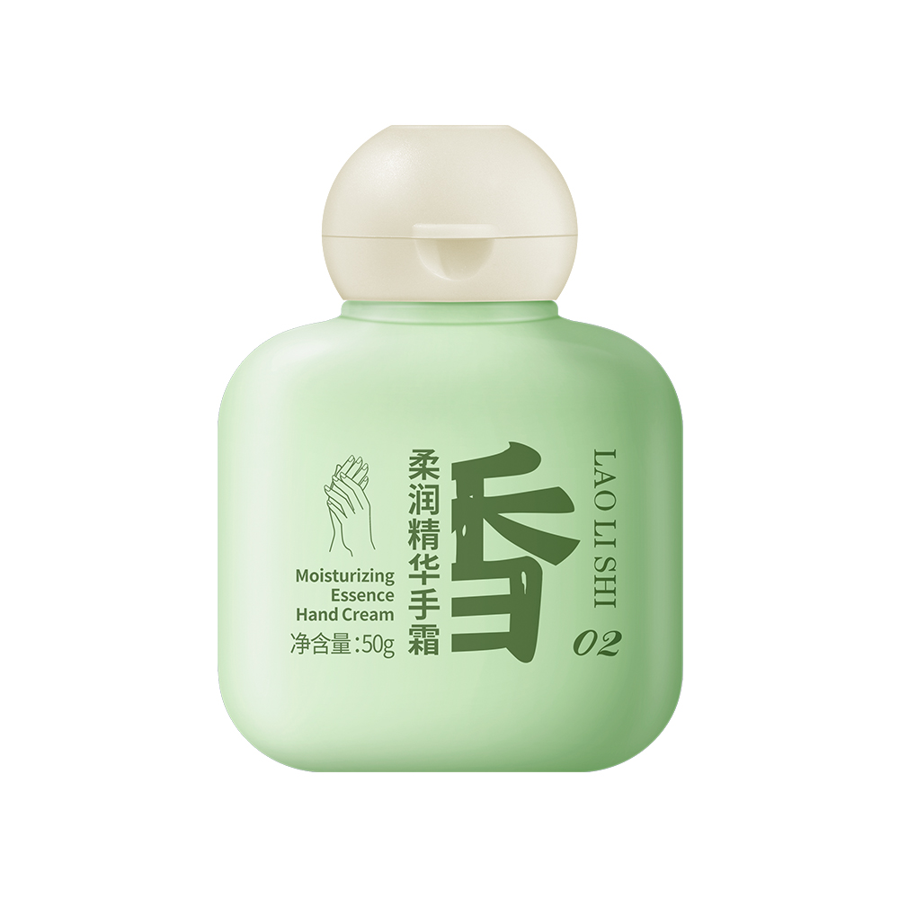 L545-2 Thé vert au jasmin
