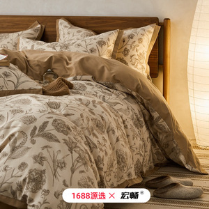 1688   60 - Product Image 3