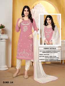 Costume prêt à l'emploi en matériau Santoon et Georgette de nouvelle collection avec pantalon pour l'extérieur et le bureau d'Inde - Product Image 2