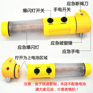 Kit d'urgence automobile Jianyan, ensemble de 12 pièces avec extincteur et outils pour l'assistance routière - Product Image 2
