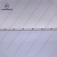 1 pièce de gaine de cylindre de sablage M2.215.105 MV.036.400 pour machine Heidelberg SM74 PM74 750x550x0.35mm M2.215.105S M2.215.105F
