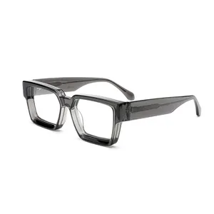 Oversized Thick Square Frame Computer Glasses Eco Acetate Frame Simple Comfortable Flat Fashion Optical Glasses