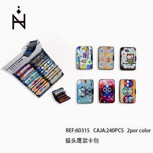 Porta carte di credito TARJETERO Owl Style, 240 pezzi, design colorato, con chiusura a bottone in alluminio - Product Image 1