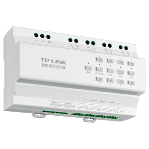 Attuatore Dimming intelligente TL-BU-DSM204D supporta la gestione della piattaforma di tum 2 RS485 interfacce componenti industriali Modbusrtu - Product Image 3