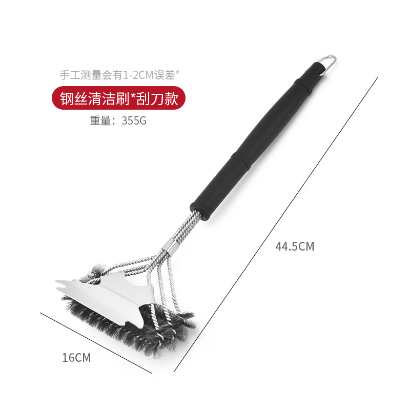 Three rows with blade cleaning brush