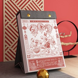 ปฏิทินตั้งโต๊ะ Tianjia Printing 2027 ขนาด A5 ปั๊มฟอยล์ทอง ปฏิทินบริษัทแบบกำหนดเอง - Product Image 3