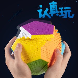 Cube magique 5x5 avancé, puzzle de couleur unie pour les jeunes, jouet unisexe, origine Shantou - Product Image 3
