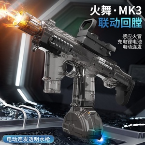 مسدس ماء كهربائي جديد MK3 مع إضاءة تفاعلية خارجية طويلة المدى مسدسات مياه بسعة عالية للبالغين - Product Image 2