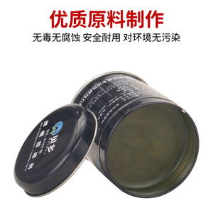 Pâte anti-colmatage pour buse de soudage Beedo Bd-A102, 200g, pour la protection des soudures MIG MAG et la découpe au gaz de l'acier au carbone - Product Image 4